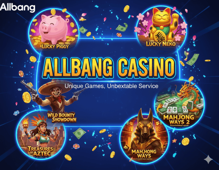 allbang