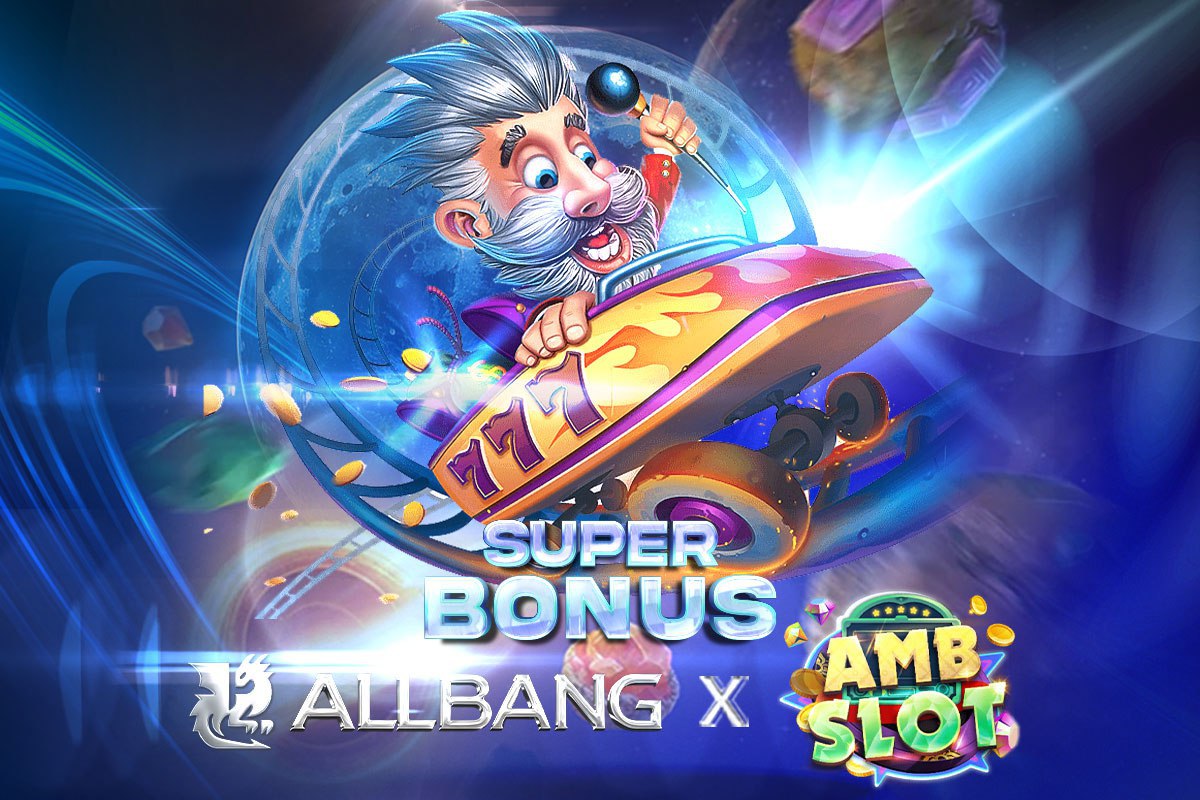 ALLBANG